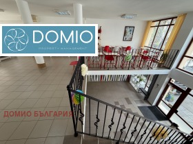     | Imot.bg    3