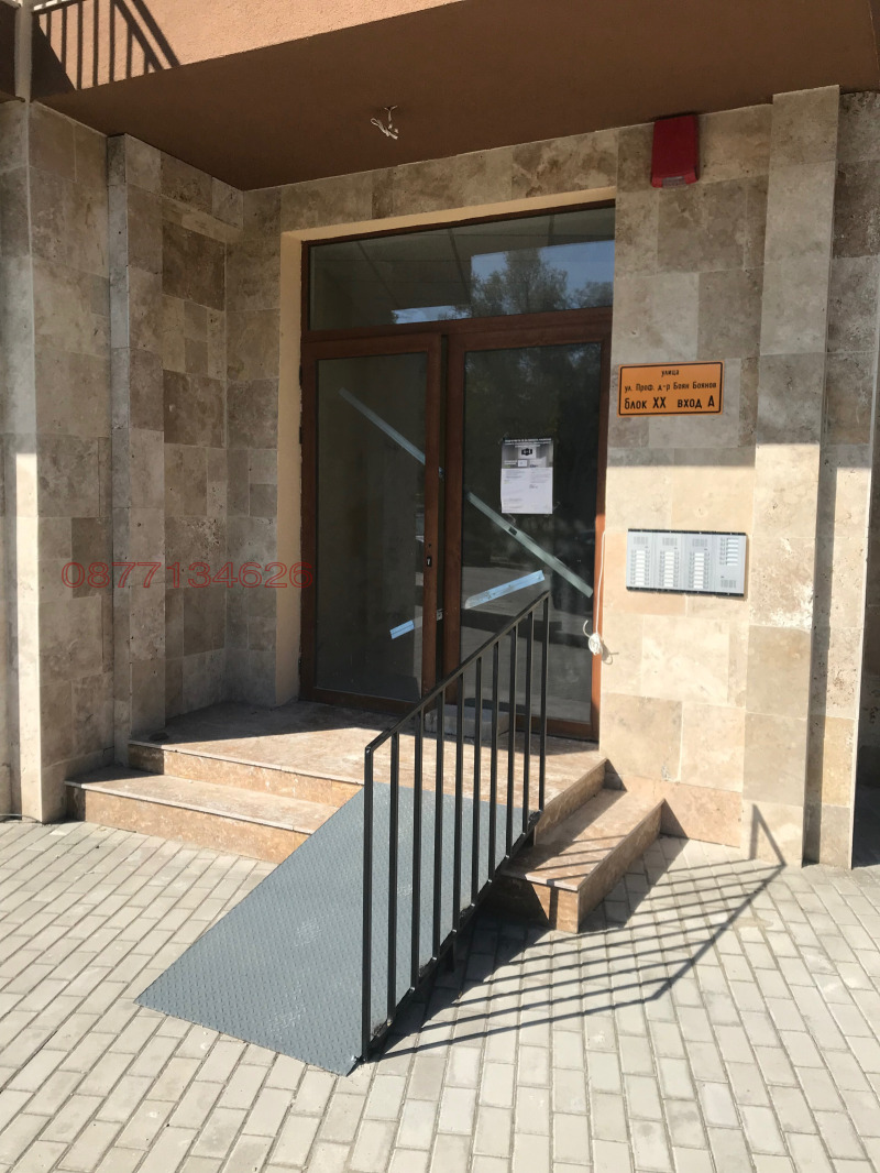 För uthyrning  Studio Sofia , Malinova dolina , 47 kvm | 67088788 - bild [6]