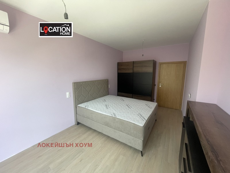 Дава под наем  2-стаен град София , Център , 65 кв.м | 38054828 - изображение [2]