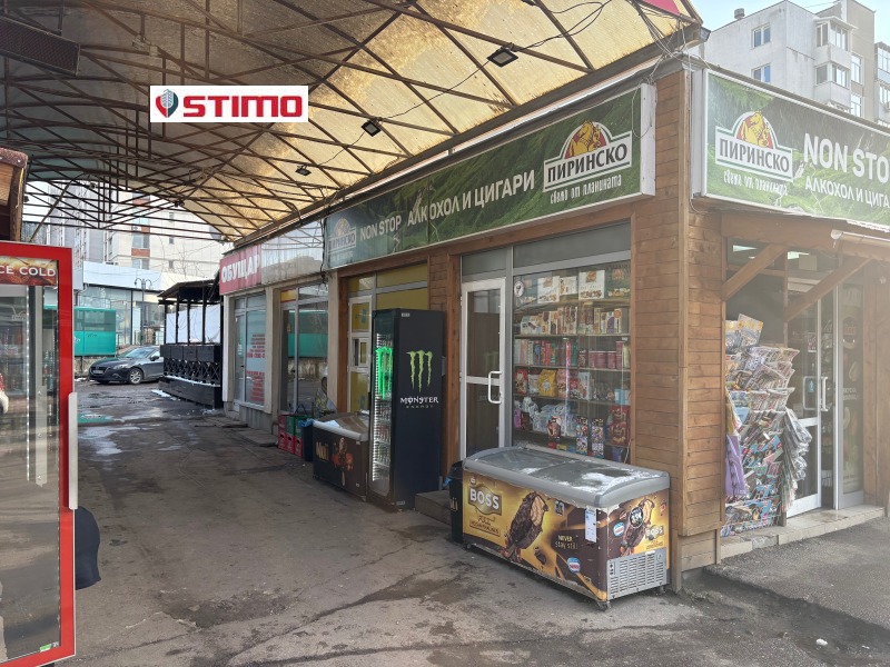 Дава под наем МАГАЗИН, гр. София, Младост 1