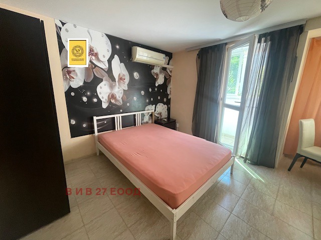 ���� ��� ���� 1-����� | Imot.bg � ����������� 2