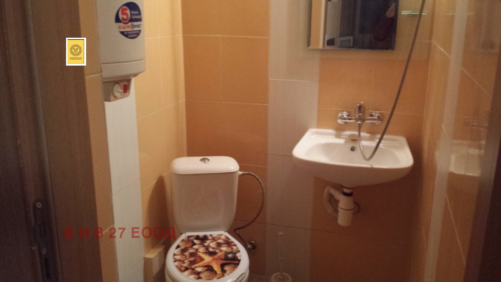 ���� ��� ���� 1-����� | Imot.bg � ����������� 9