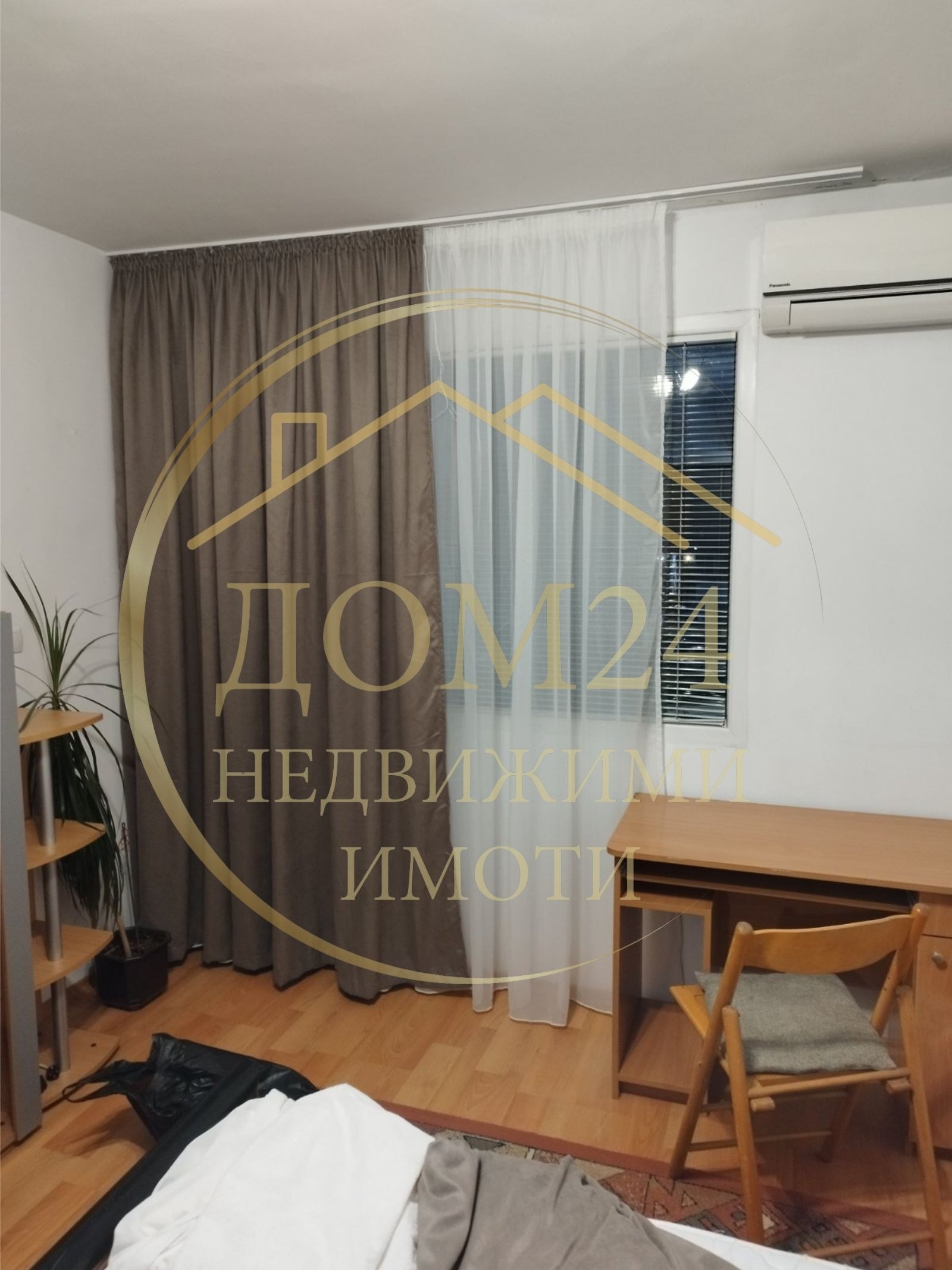 ���� ��� ���� 2-����� | Imot.bg � ����������� 7