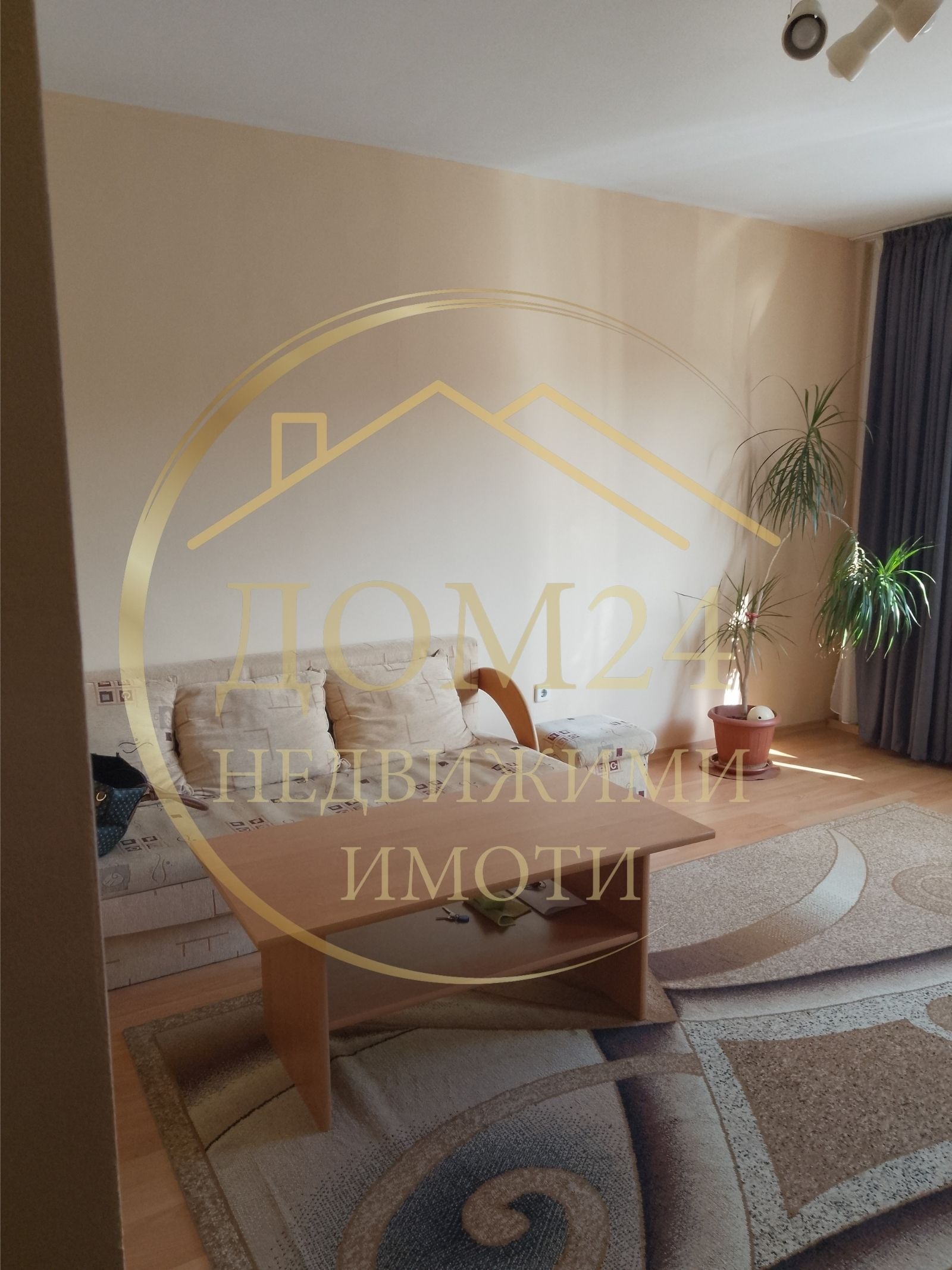 ���� ��� ���� 2-����� | Imot.bg � ����������� 2