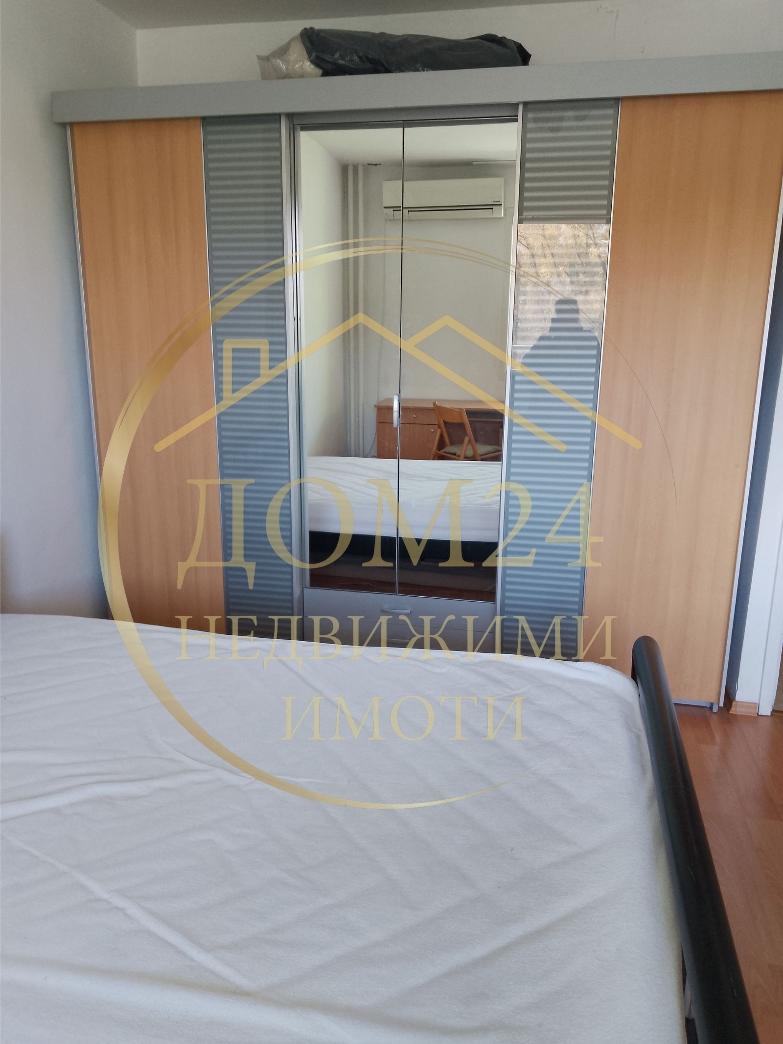 ���� ��� ���� 2-����� | Imot.bg � ����������� 6