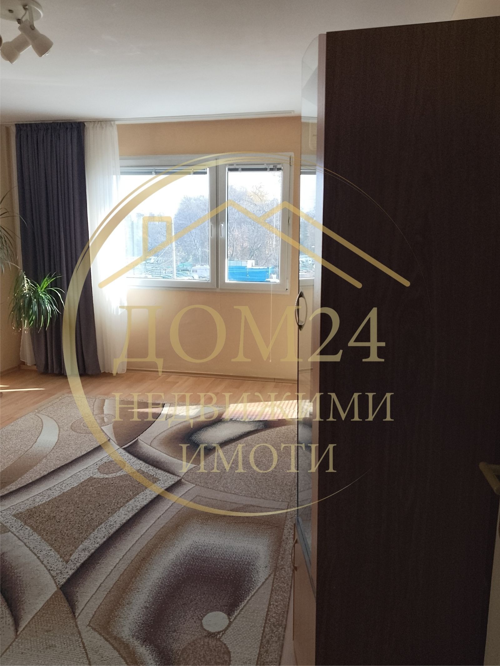 ���� ��� ���� 2-����� | Imot.bg � ����������� 4