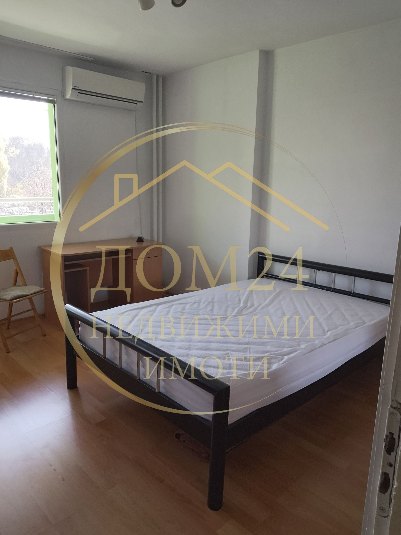 ���� ��� ���� 2-����� | Imot.bg � ����������� 9