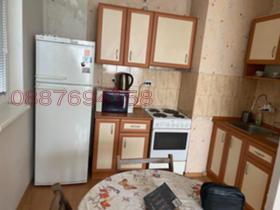 ���� ��� ���� 2-����� | Imot.bg � ����� ������ 2