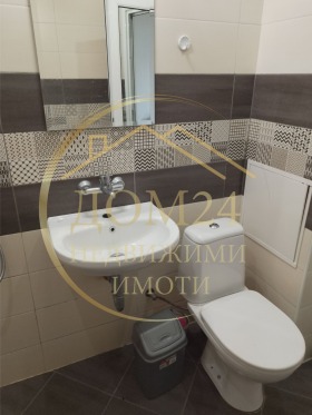 ���� ��� ���� 2-����� | Imot.bg � ����� ������ 14