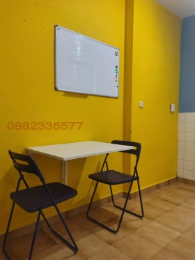 ���� ��� ���� 2-����� | Imot.bg � ����� ������ 11