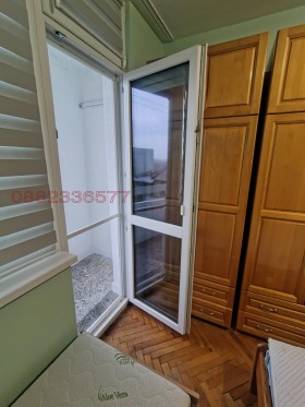 ���� ��� ���� 2-����� | Imot.bg � ����� ������ 15