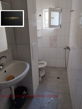 ���� ��� ���� 2-����� | Imot.bg � ����� ������ 7