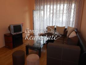 ���� ��� ���� 3-����� | Imot.bg � ����� ������ 2