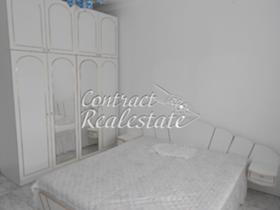 ���� ��� ���� 3-����� | Imot.bg � ����� ������ 5