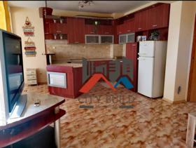 ���� ��� ���� 3-����� | Imot.bg � ����� ������ 3