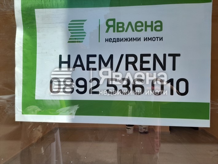 Дава под наем ОФИС, гр. Пловдив, Кършияка, снимка 2 - Офиси - 48135272