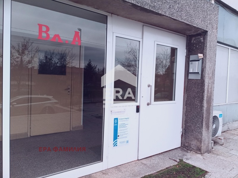 ���� ��� ���� 2-����� | Imot.bg � ����������� 9