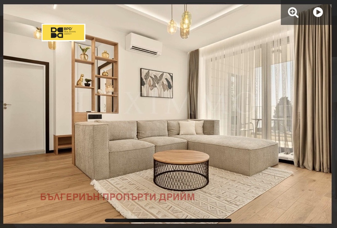 ���� ��� ���� 2-����� | Imot.bg � ����������� 7