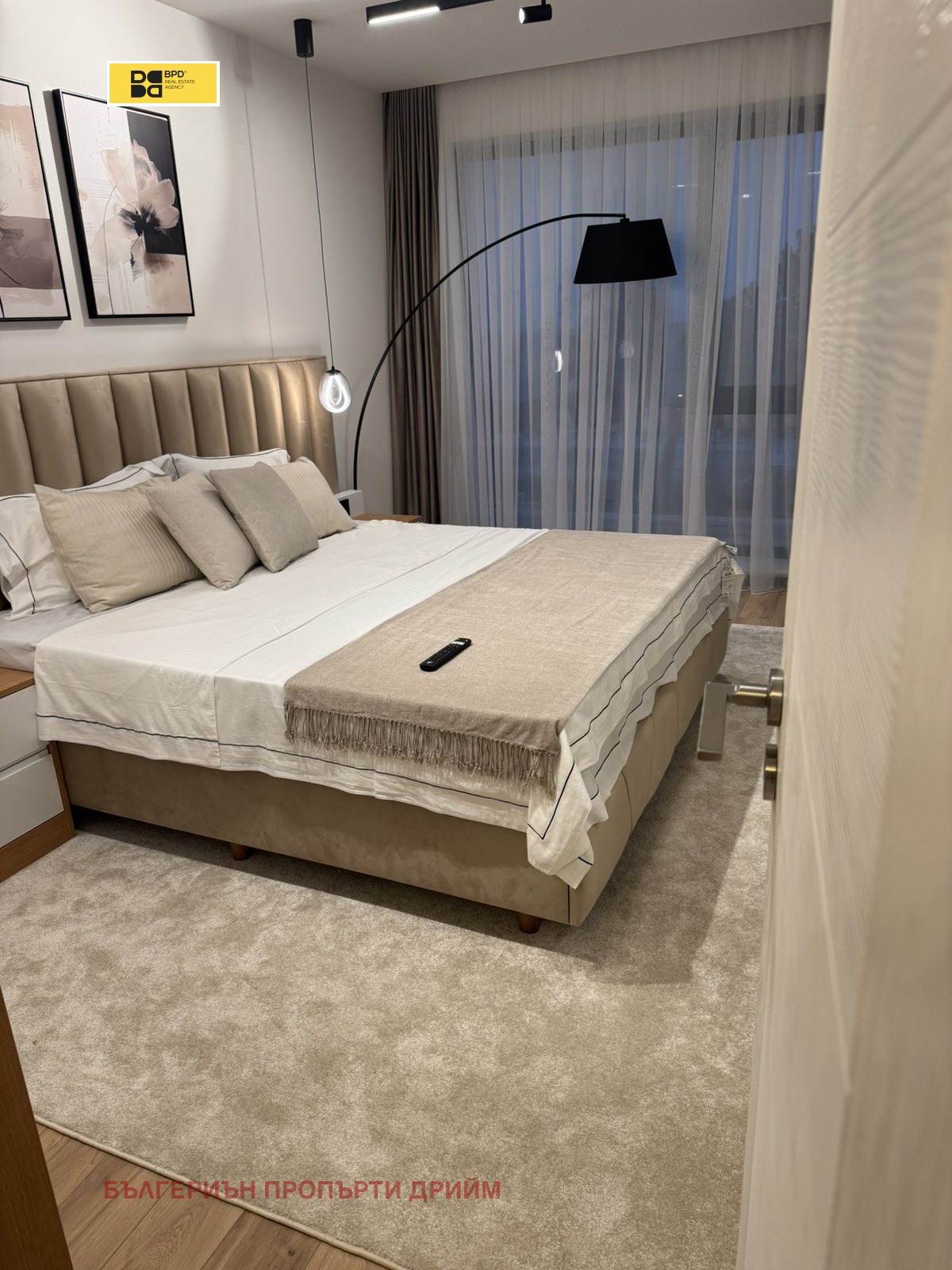 ���� ��� ���� 2-����� | Imot.bg � ����������� 11