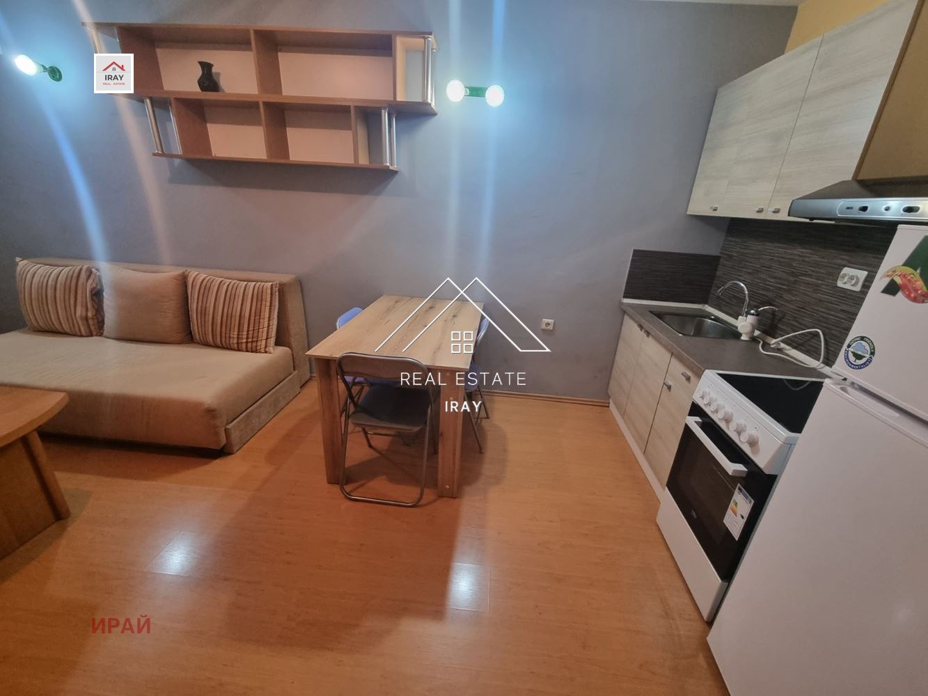 ���� ��� ���� 2-����� | Imot.bg � ����������� 7