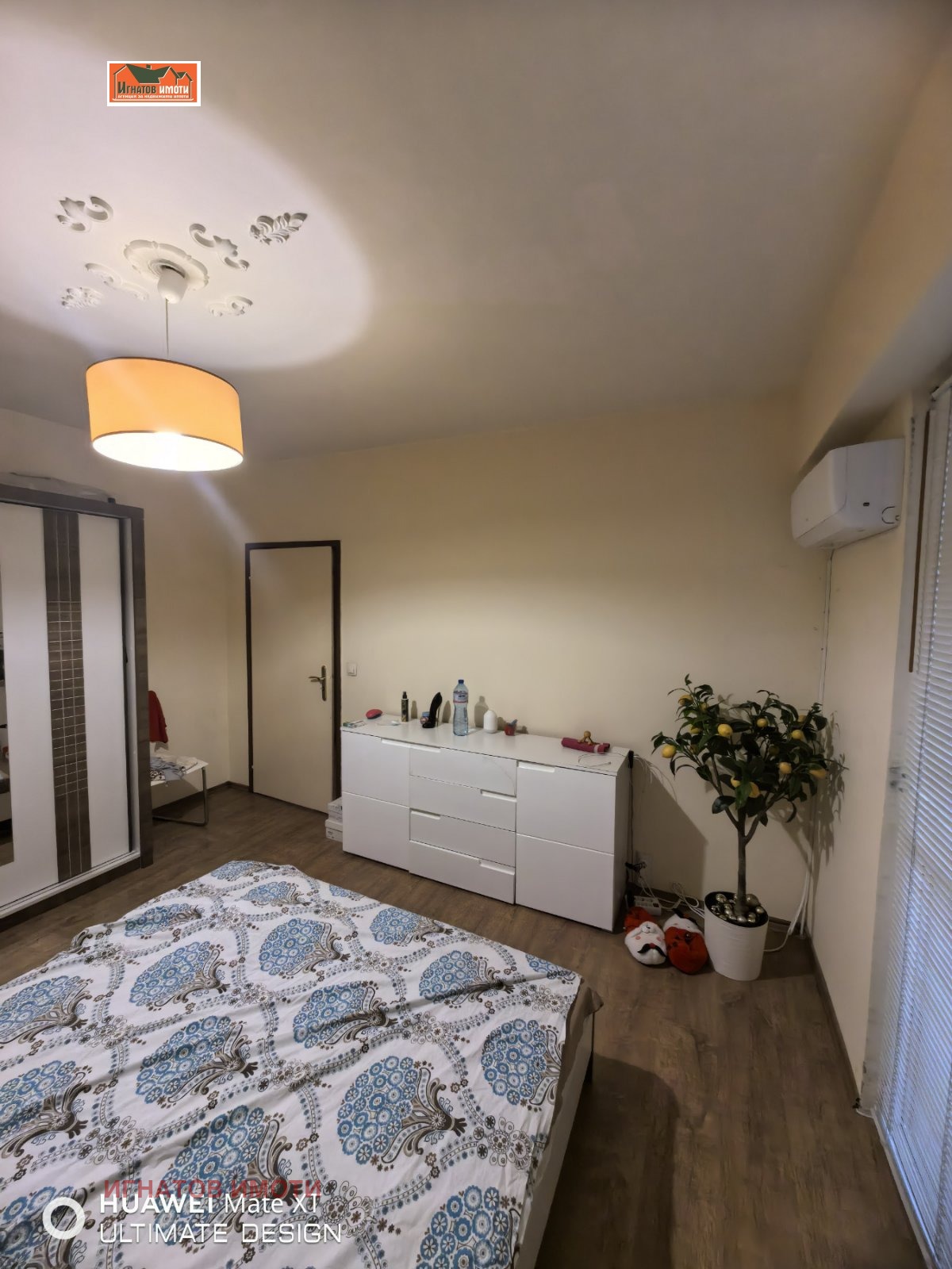 ���� ��� ���� 3-����� | Imot.bg � ����������� 6