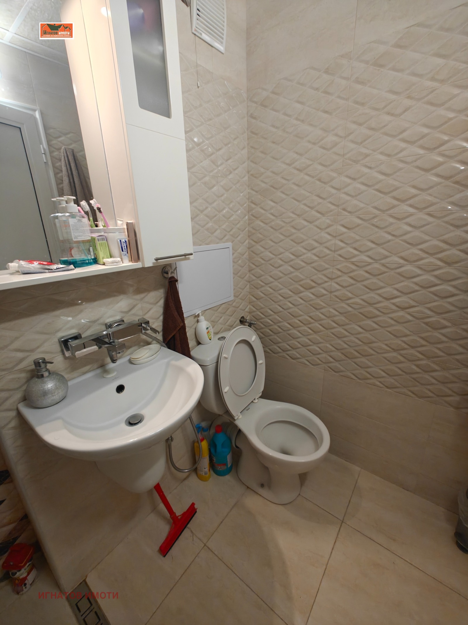 ���� ��� ���� 3-����� | Imot.bg � ����������� 11