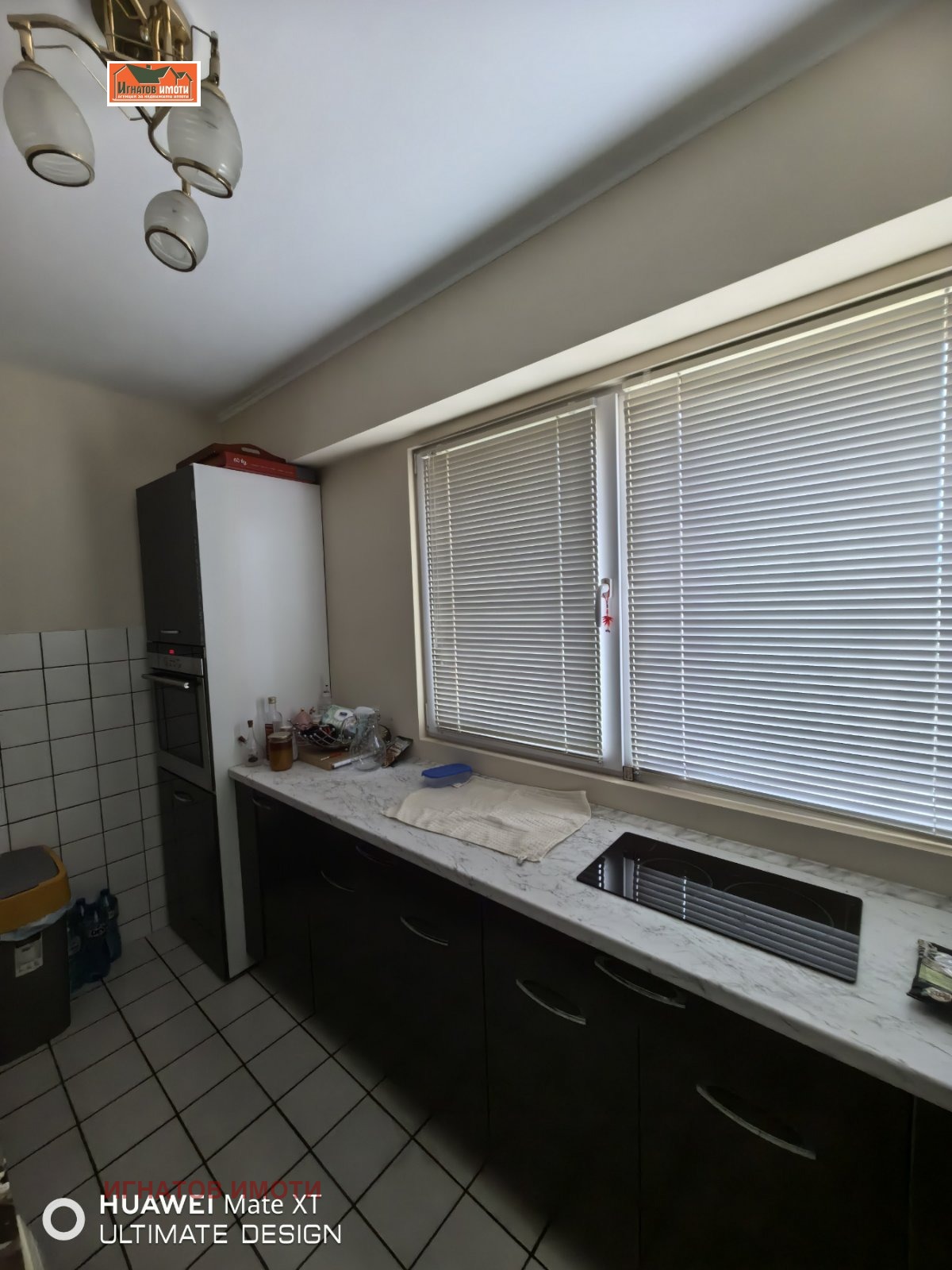 ���� ��� ���� 3-����� | Imot.bg � ����������� 4