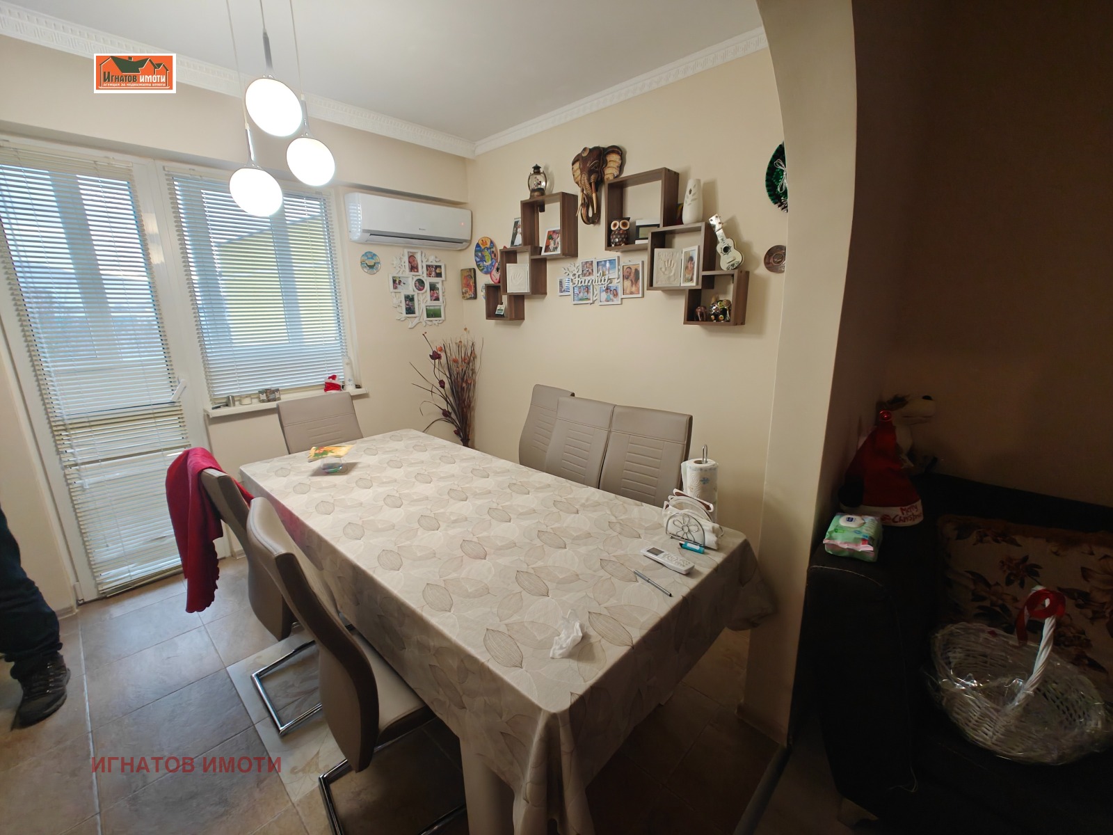 ���� ��� ���� 3-����� | Imot.bg � ����������� 2