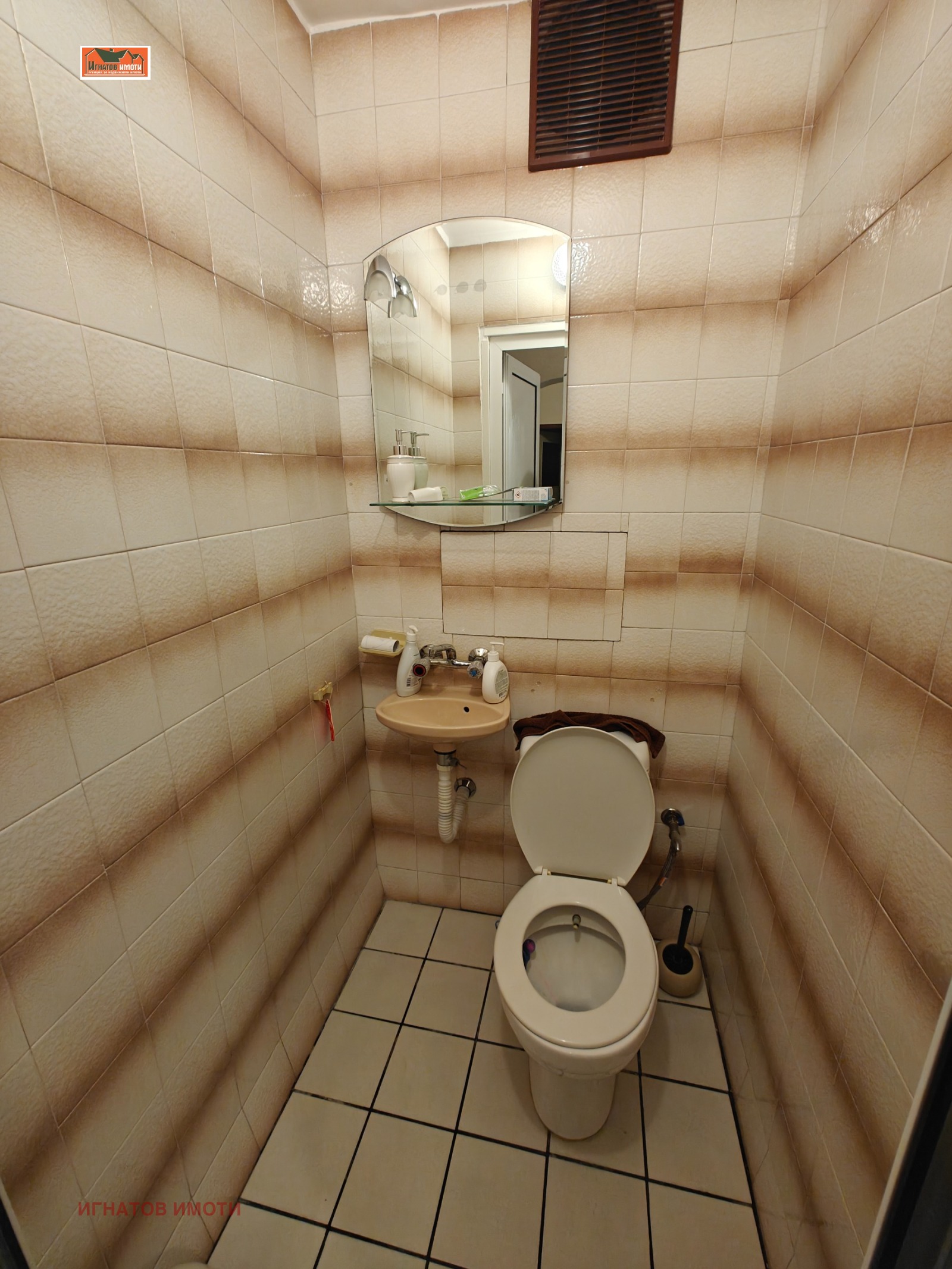 ���� ��� ���� 3-����� | Imot.bg � ����������� 9