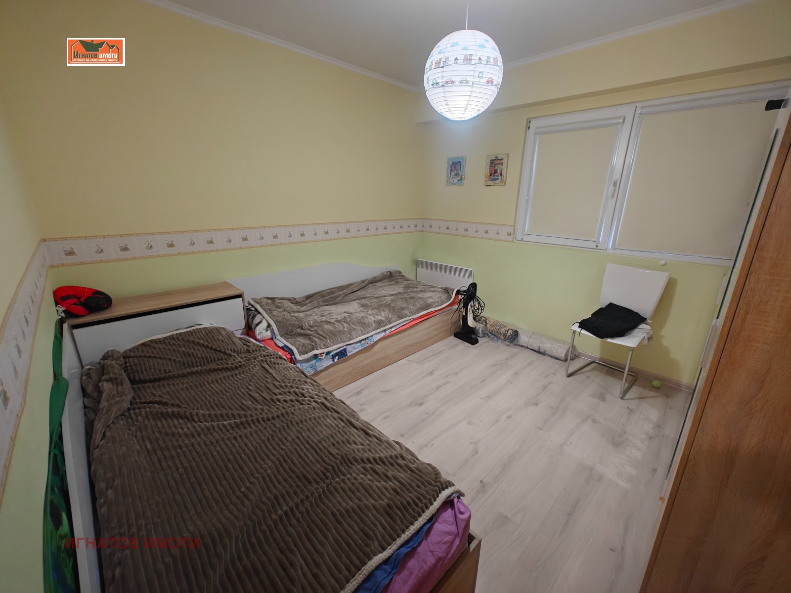 ���� ��� ���� 3-����� | Imot.bg � ����������� 7