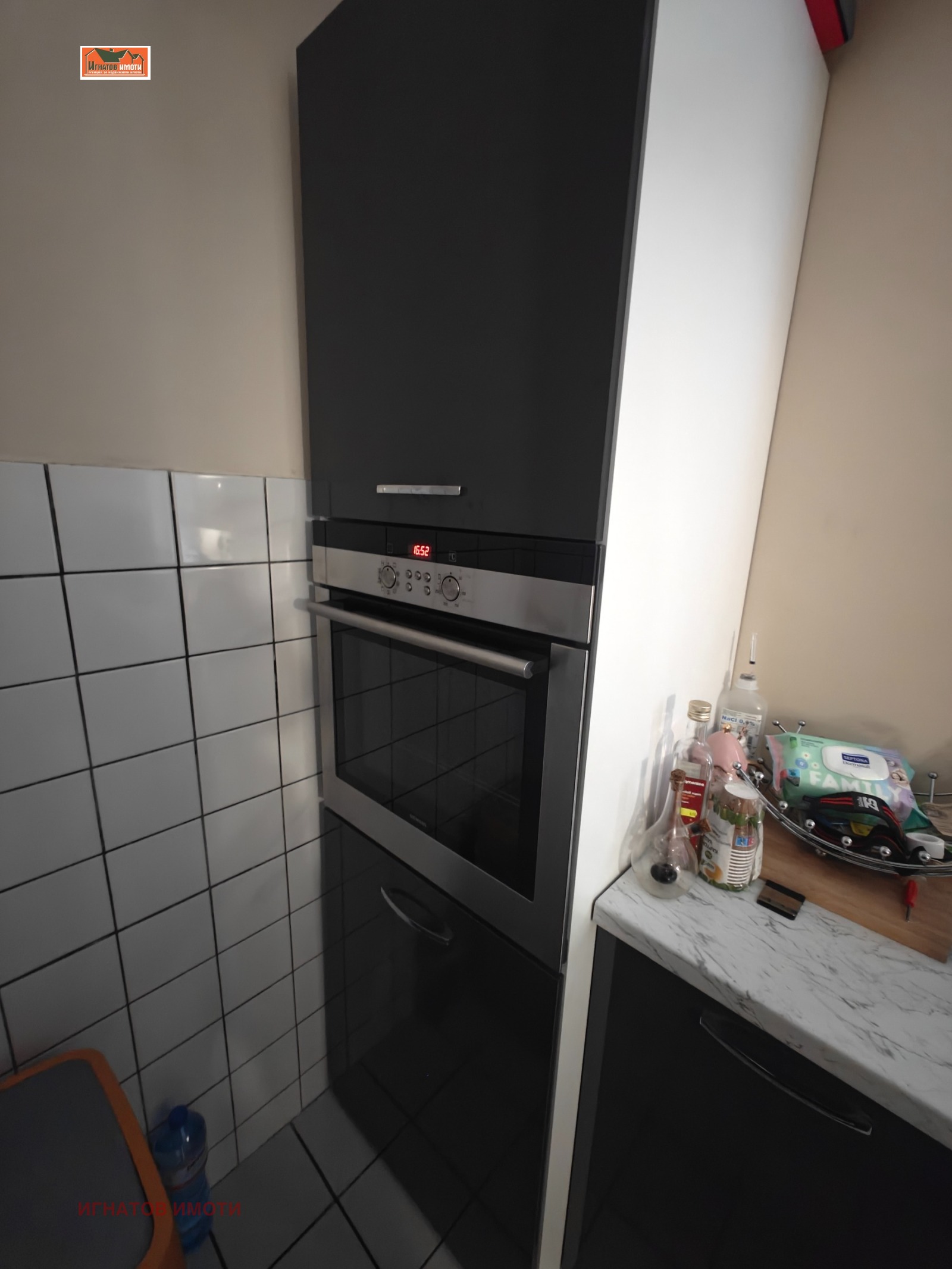 ���� ��� ���� 3-����� | Imot.bg � ����������� 5