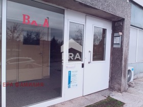 ���� ��� ���� 2-����� | Imot.bg � ����� ������ 9