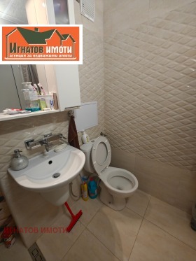 ���� ��� ���� 3-����� | Imot.bg � ����� ������ 11