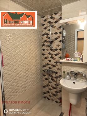 ���� ��� ���� 3-����� | Imot.bg � ����� ������ 10