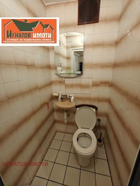 ���� ��� ���� 3-����� | Imot.bg � ����� ������ 9