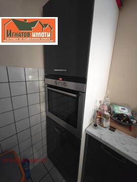 ���� ��� ���� 3-����� | Imot.bg � ����� ������ 5