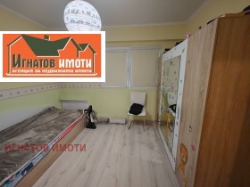 ���� ��� ���� 3-����� | Imot.bg � ����� ������ 8