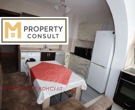 ���� ��� ���� 3-����� | Imot.bg � ����� ������ 4