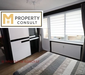 ���� ��� ���� 3-����� | Imot.bg � ����� ������ 2