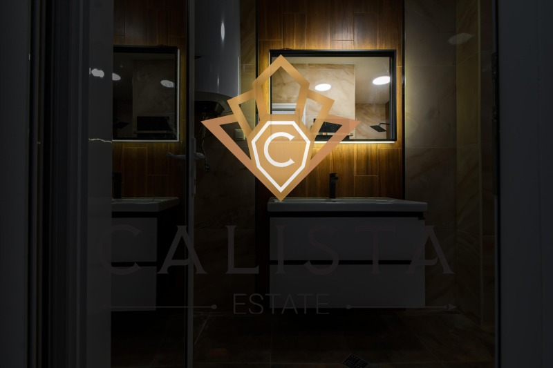 K pronájmu  2 ložnice Sofia , Ljulin 10 , 85 m2 | 15400622 - obraz [17]