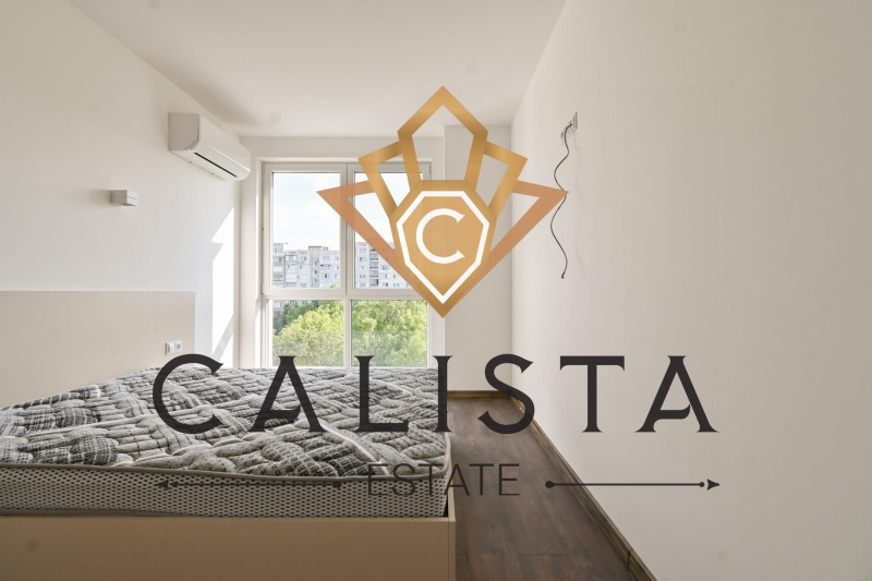 K pronájmu  2 ložnice Sofia , Ljulin 10 , 85 m2 | 15400622 - obraz [8]