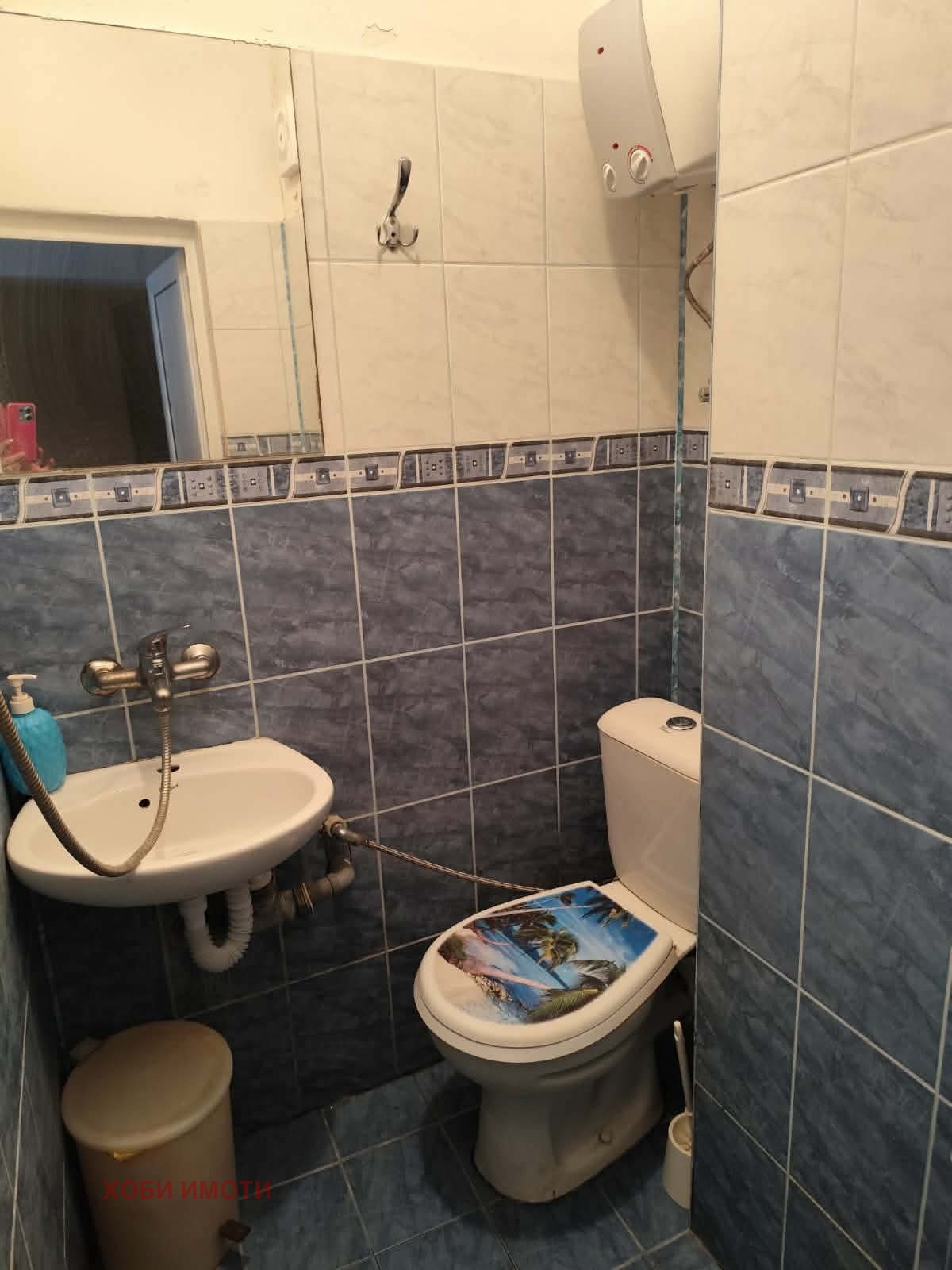 ���� ��� ���� 2-����� | Imot.bg � ����������� 10