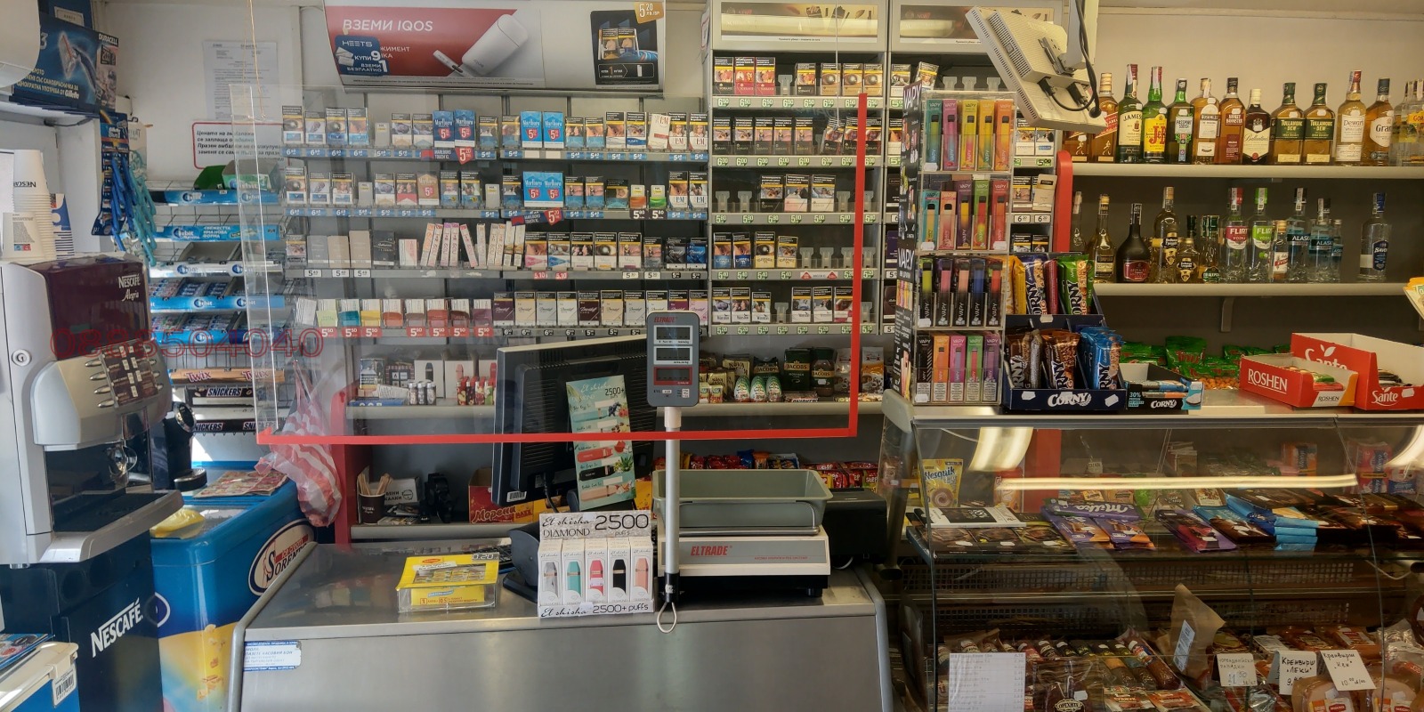 ���� ��� ���� ������� | Imot.bg � ����������� 5