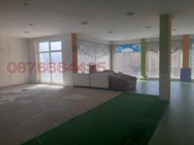 ���� ��� ���� ������� | Imot.bg � ����� ������ 7