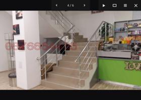 ���� ��� ���� ������� | Imot.bg � ����� ������ 3