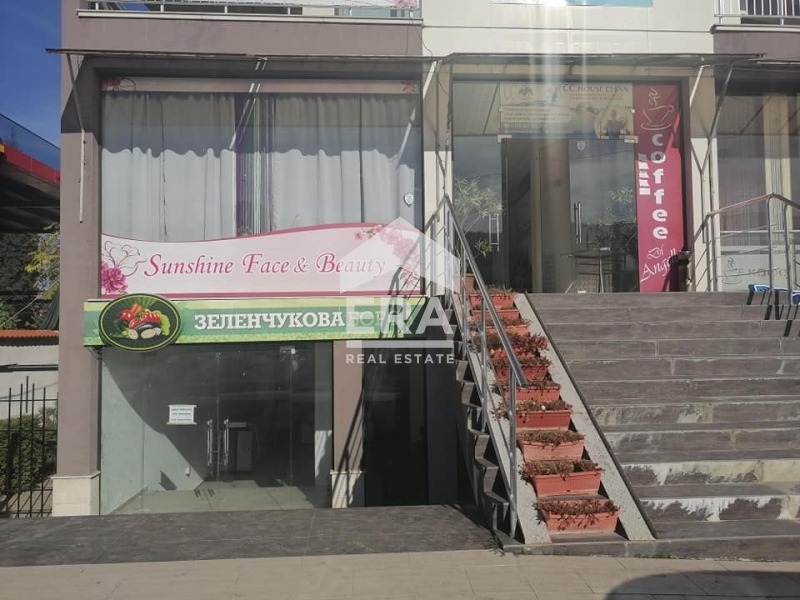 ���� ��� ���� ���������� | Imot.bg � ����������� 2