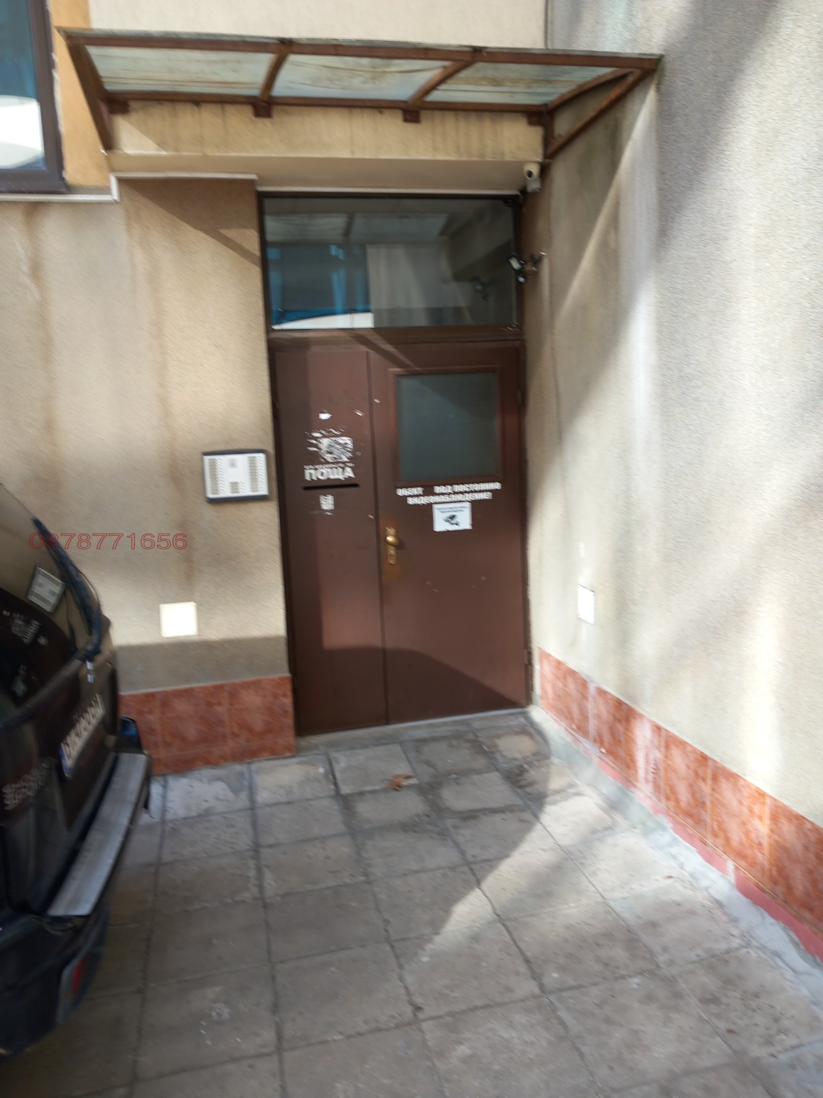 ���� ��� ���� 2-����� | Imot.bg � ����������� 3