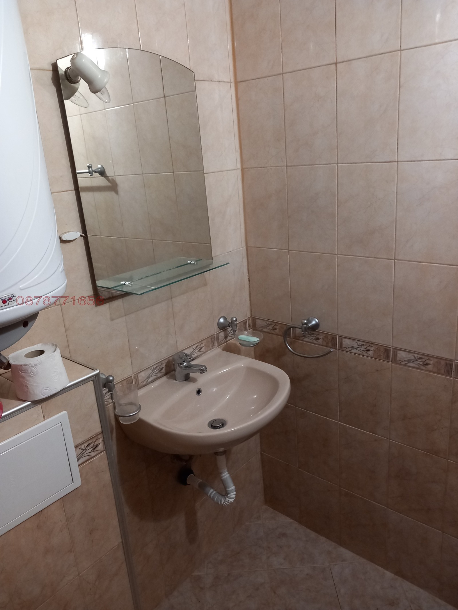 ���� ��� ���� 2-����� | Imot.bg � ����������� 14