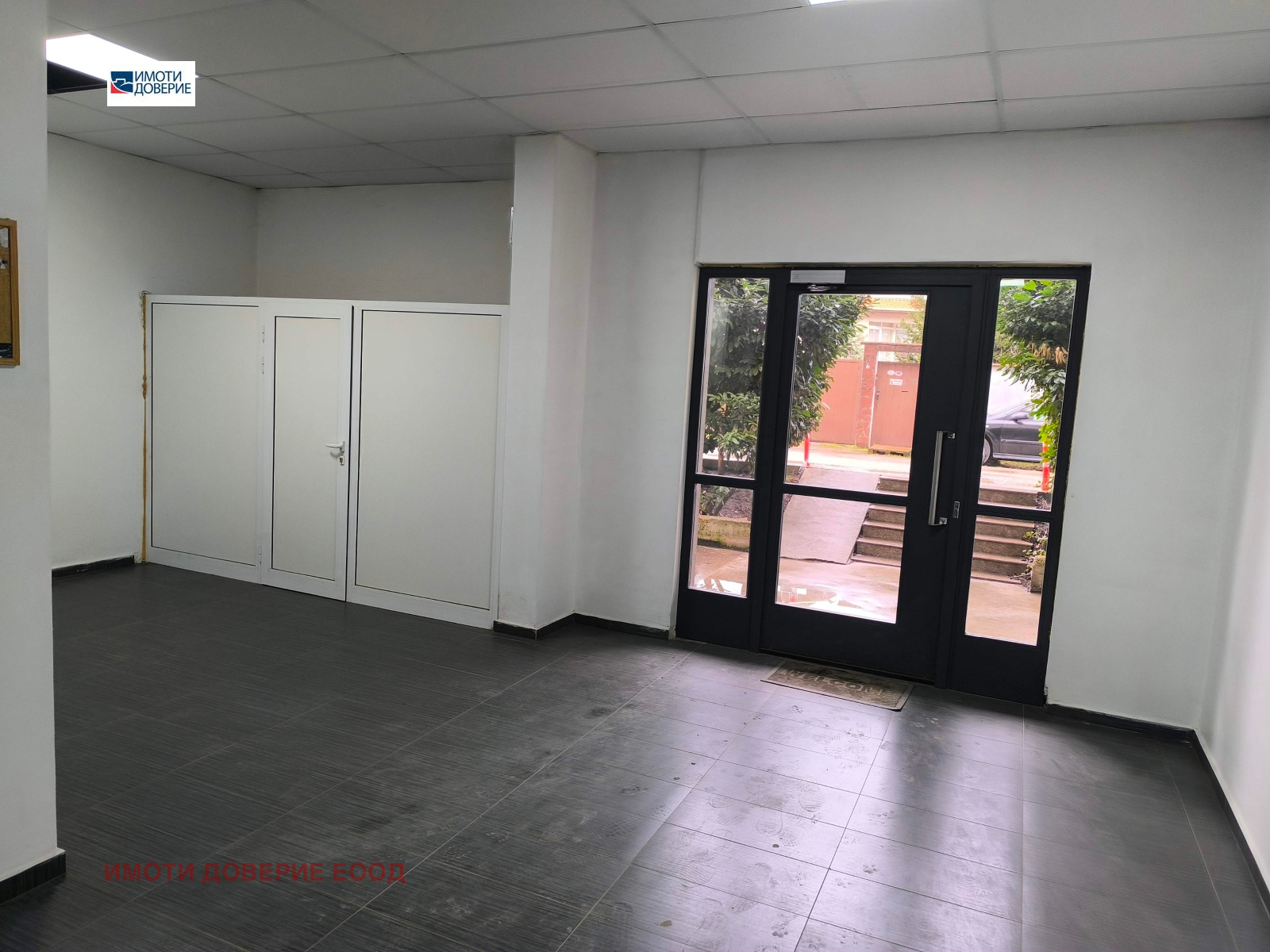 ���� ��� ���� 2-����� | Imot.bg � ����������� 9