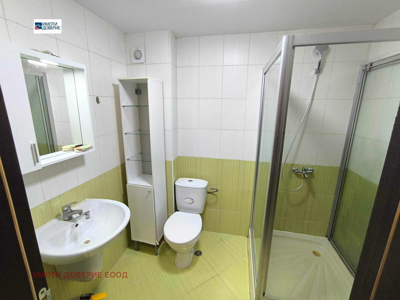 ���� ��� ���� 2-����� | Imot.bg � ����������� 7